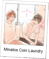 Minato's Coin Laundry